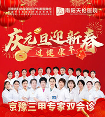 ��������ҽԺԪ���ػ����