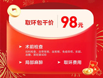 ��������ҽԺԪ���ػ����