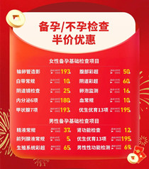 ��������ҽԺԪ���ػ����