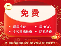 ��������ҽԺԪ���ػ����