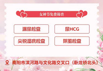 ��������ҽԺ2025�����»�������