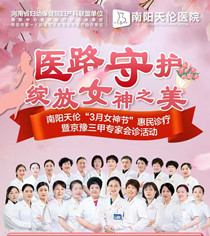 ��������ҽԺ2025�����˻�������