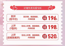 ��������ҽԺ2025�����»�������