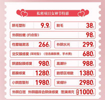 ��������ҽԺ2025�����»�������